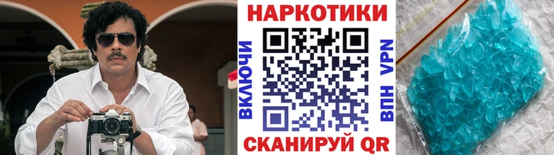 Где можно купить наркотики Муром ГАШИШ Амфетамин Меф Бошки Шишки