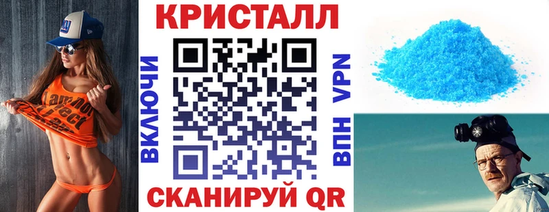 Amphetamine 98%  кракен зеркало  Муром 