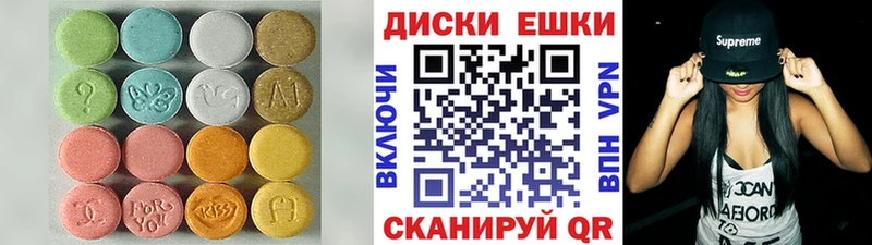 shop формула  mega маркетплейс  Ecstasy 300 mg  Муром  цена  