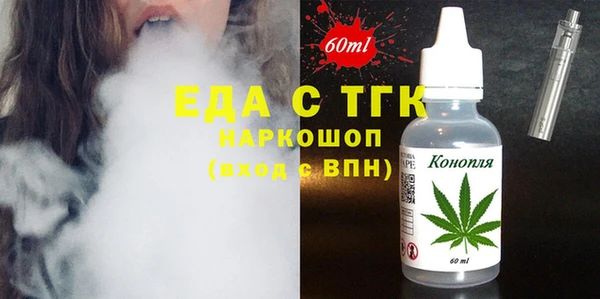 spice Тында
