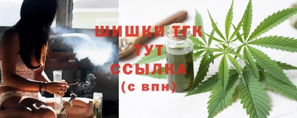 трава Вязники