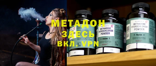 трава Вязники