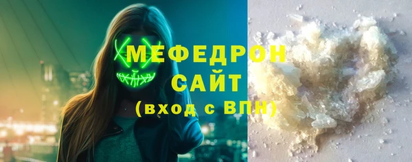 прущие грибы Туринск