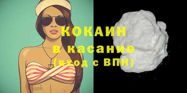мефедрон Вяземский