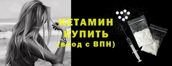 марихуана Тутаев