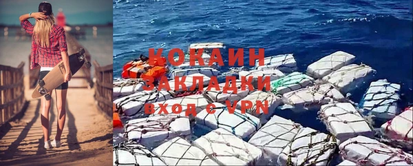 трава Вязники