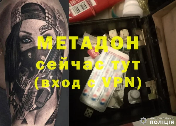 трава Вязники