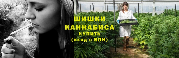 трава Вязники