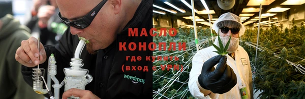 трава Вязники